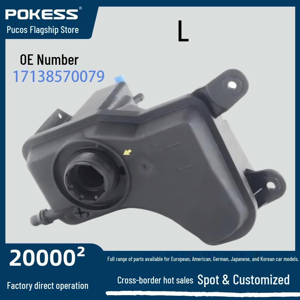 

BMW 3 Series E90/E91 Diesel Expansion Tank Coolant Reservoir - Car Accessory 17138570079 17137810592