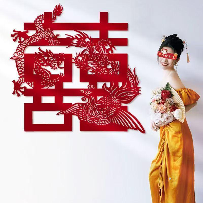 2025 Extra Stora Dubbel Lycka Röda Bröllopsdörr Dekorationsklistermärken