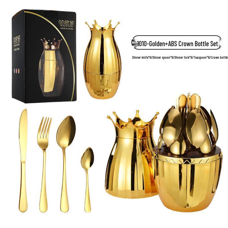 

ZISIZ Gold Stainless Steel Crown Bottle 24-Piece Cutlery Set