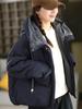 Korean Style Quilted Hooded Jacket with Plaid Lining and Large Pockets – Warm Cotton Bread Coat
