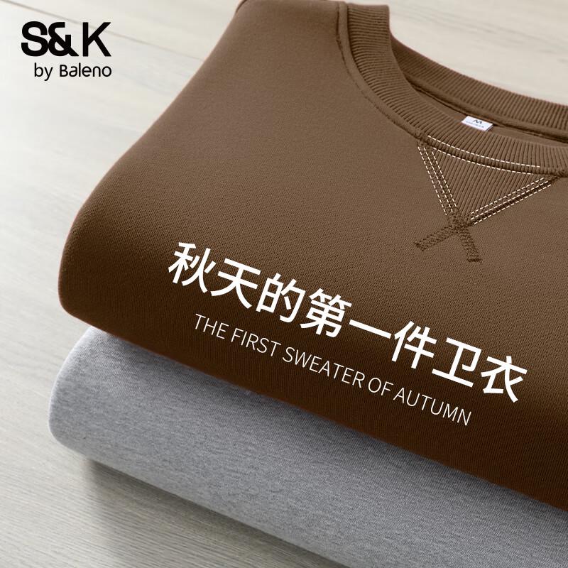 Baleno Men's S&K Series Round Neck Knit Sweatshirt