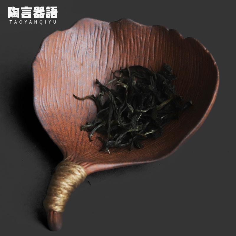 Coarse Pottery Leaf Tea Tea Scoop Elegant Chahe Shovel Appreciation Ladle Dahongpao Chinese Tea Set Equipment Collection Gifts