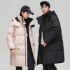 Winter Down Jacket Men's and Women's Medium and Long Loose Over-the-knee Tooling Couple's Simple Thickened Hooded Jacket Winter Clothing