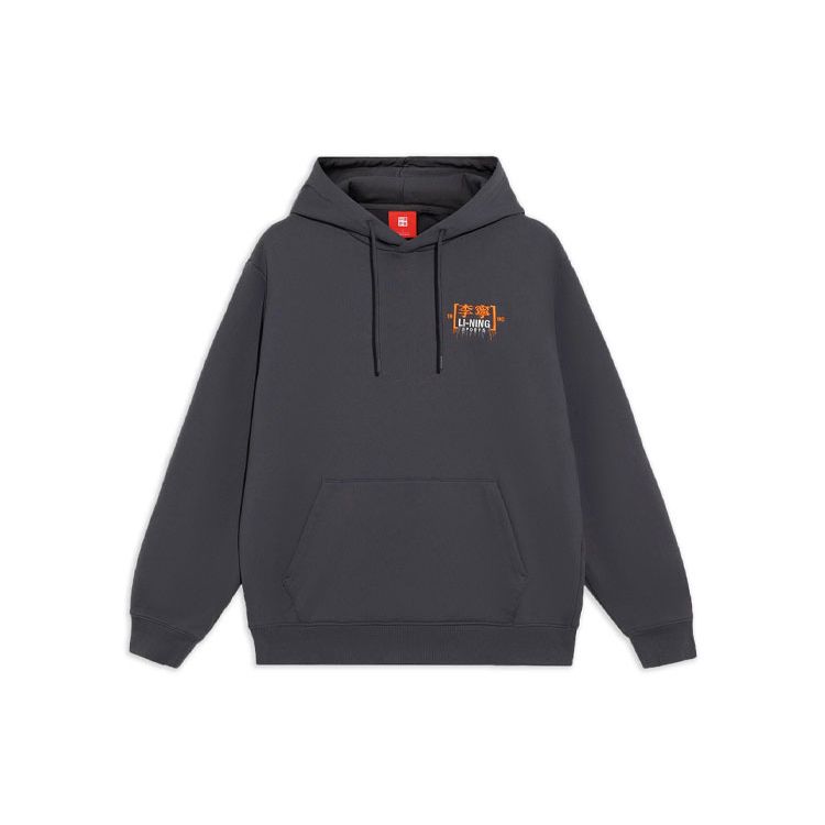 Li Ning Casual Sports Pullover Hoodie Men hoodies Gray AWDS245-1