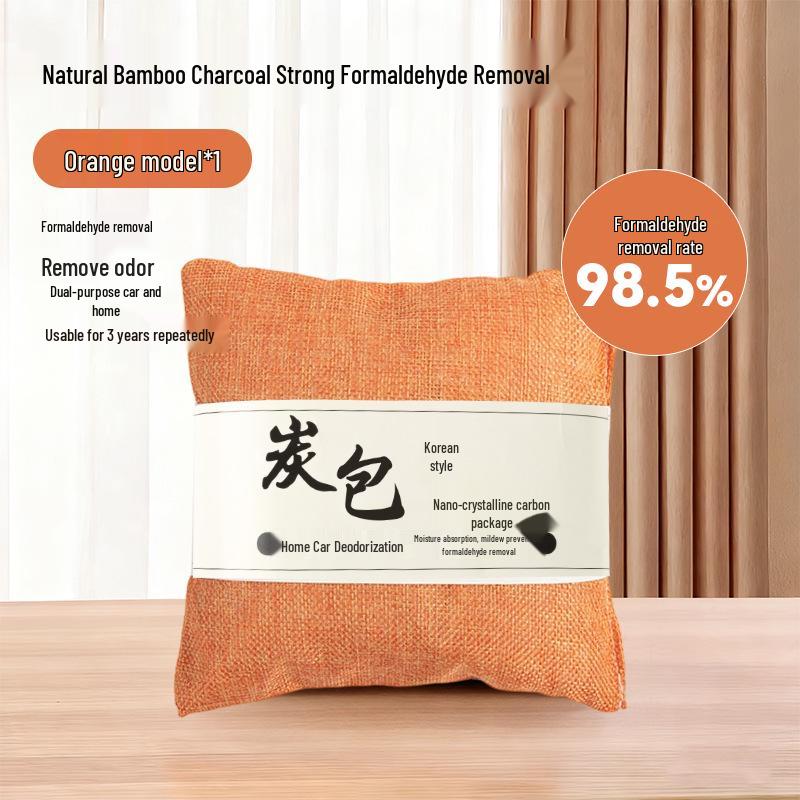 Automotive Bamboo Charcoal Bag for Odor Removal - Car Interior Activated Carbon Ornament