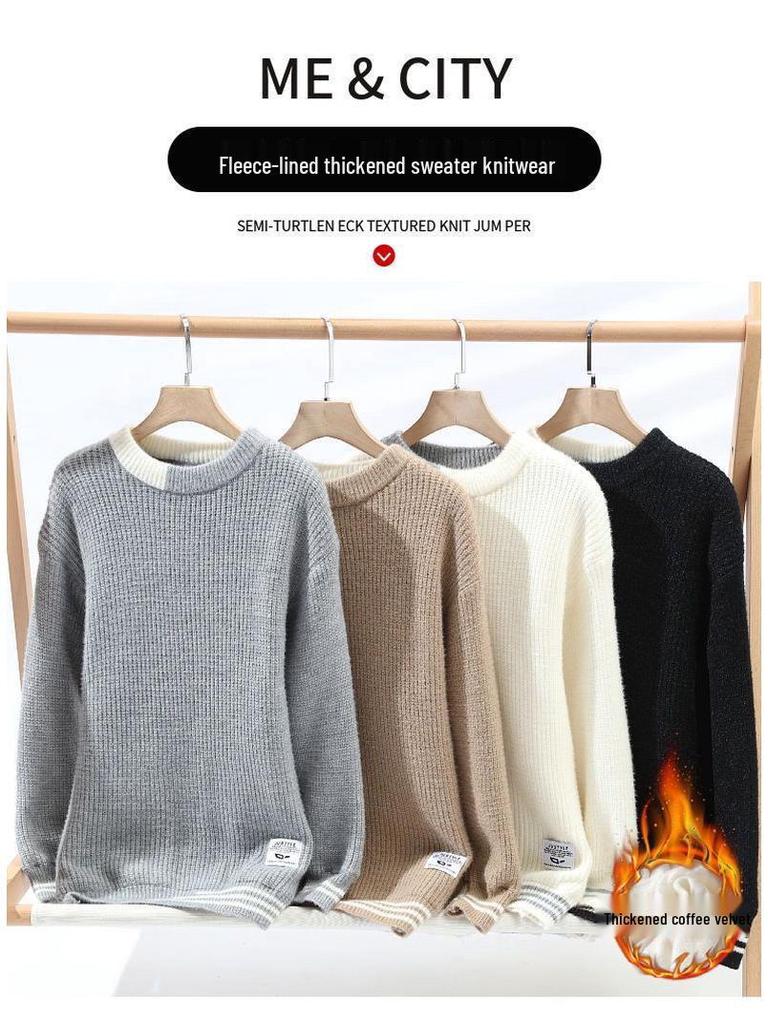 Men's Velvet Thick Knit Sweater - Autumn/Winter Round Neck Trendy Warmwear for Teen Students