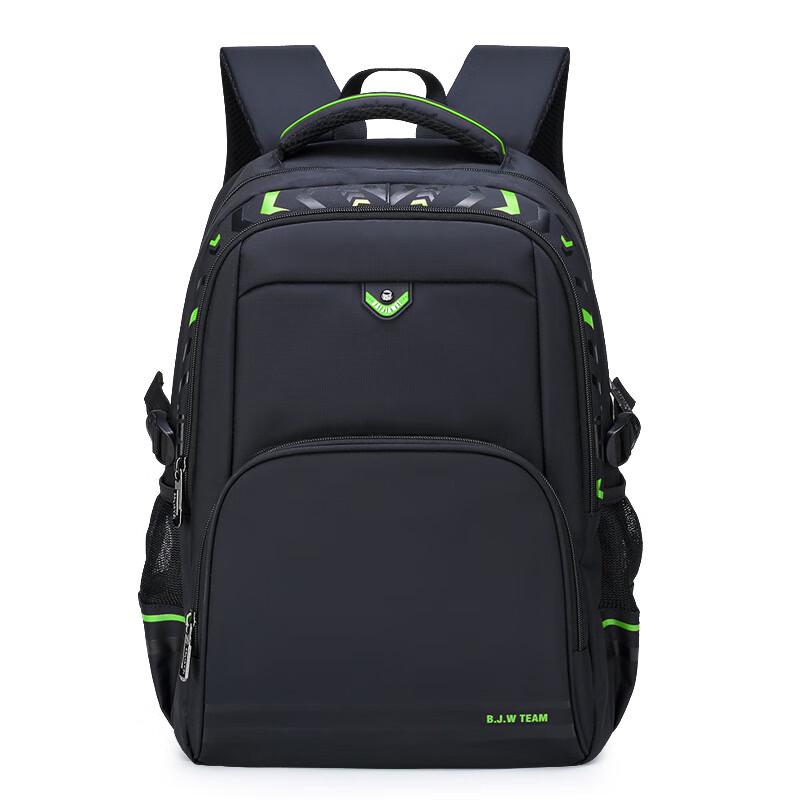 Li Shen Ergonomic Primary School Backpack Grades 3-6
