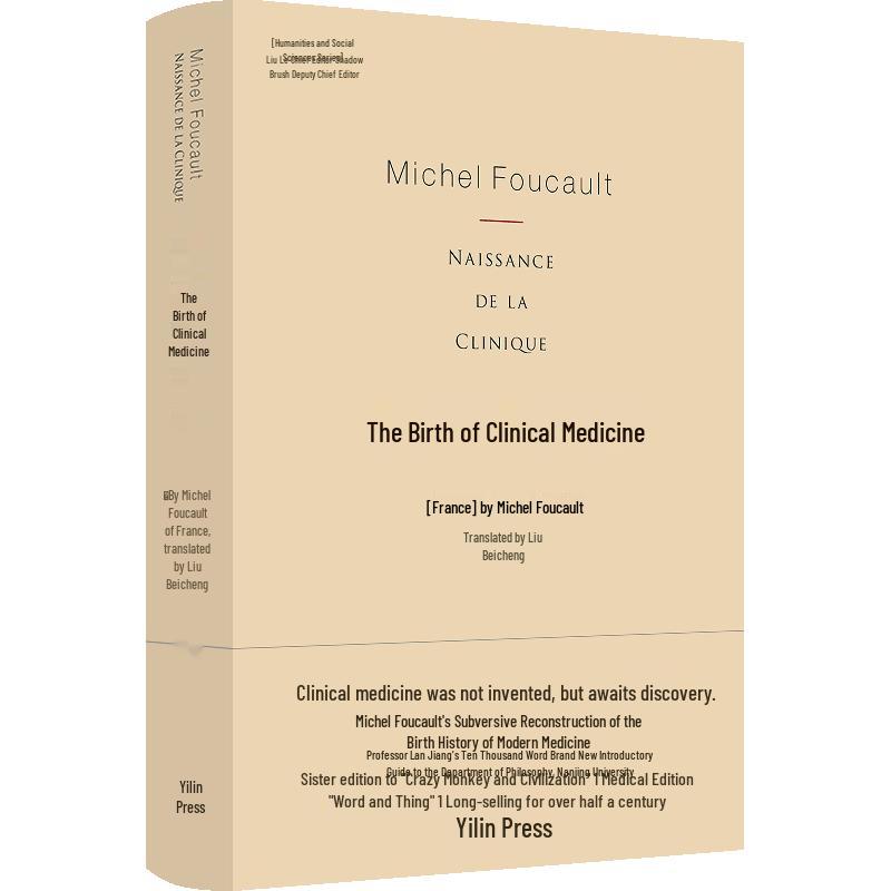 The Birth of the Clinic by Michel Foucault