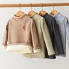 Fleece coltrui voor kinderen: Warme Top met Lange Mouwen voor Jongens & Meisjes, Ideaal voor Herfst/Winter.
