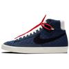 Blazer Mid 77 Vintage Sashiko Sneakers Skateboard Shoes DD5486-492