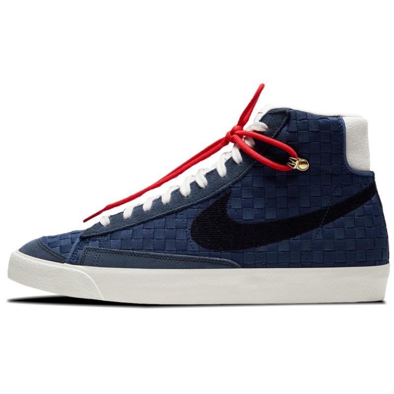 Nike Blazer Mid 77 Vintage Sashiko Sneakers Skateboard Shoes DD5486-492