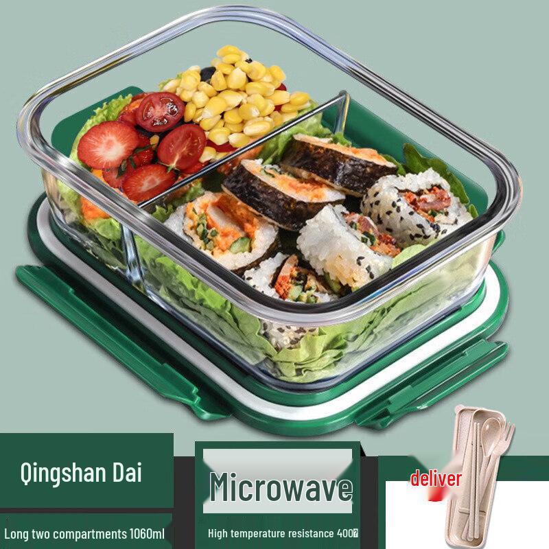 SiChun Microwaveable Wheat Straw Lunch Box