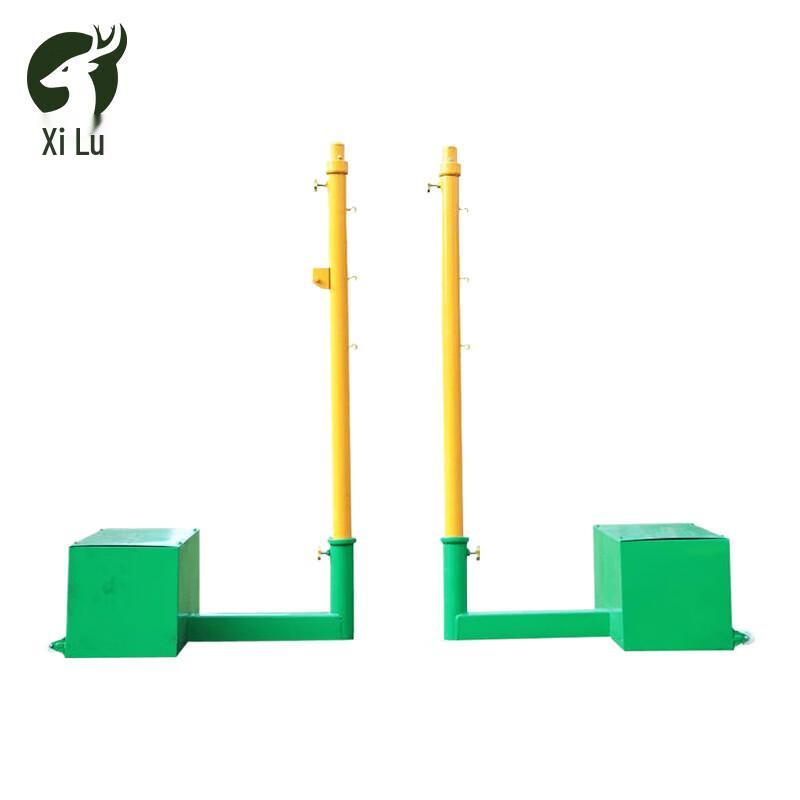 Xilu Badminton Net Stand