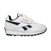 Childrens/Kids Royal Rewind Trainers