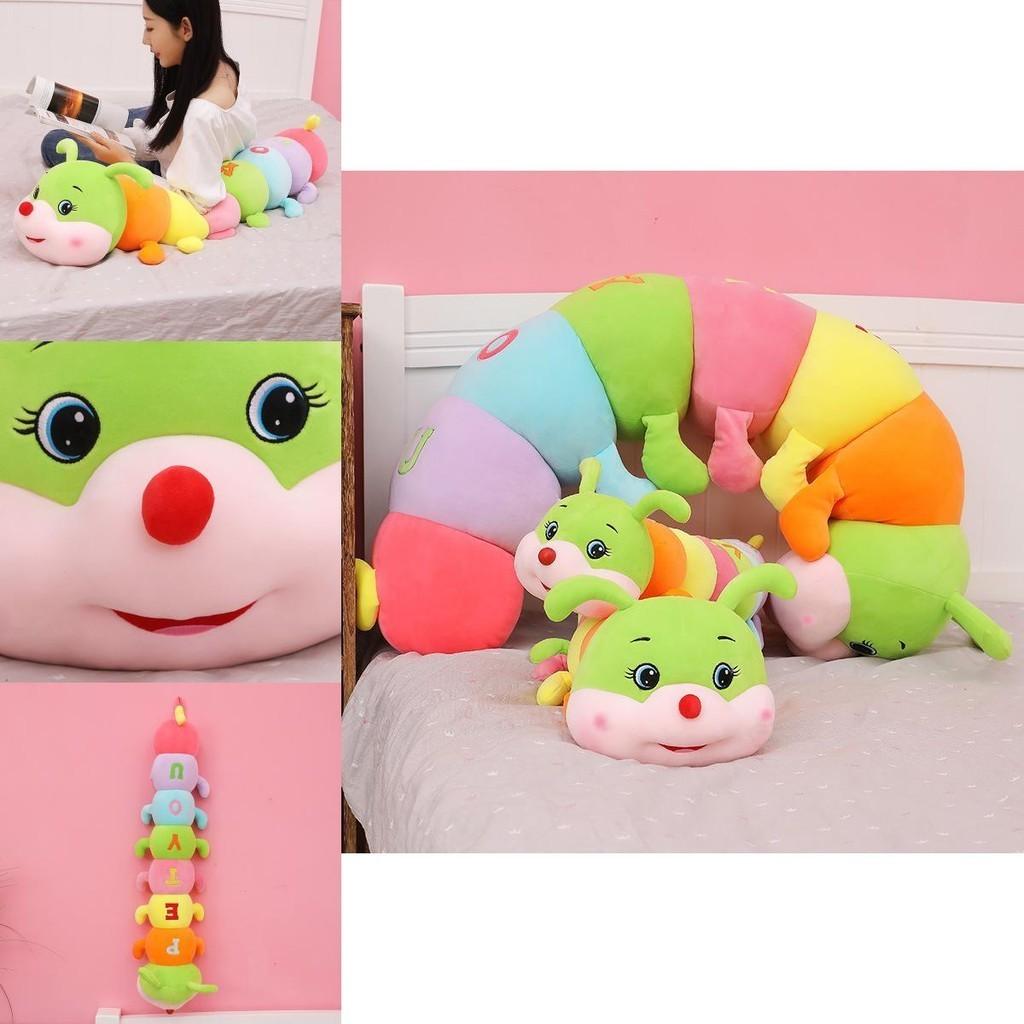 Almohada de Peluche Gigante Suave de Oruga Durmiente para Niños en Diseño Multicolor Colorido