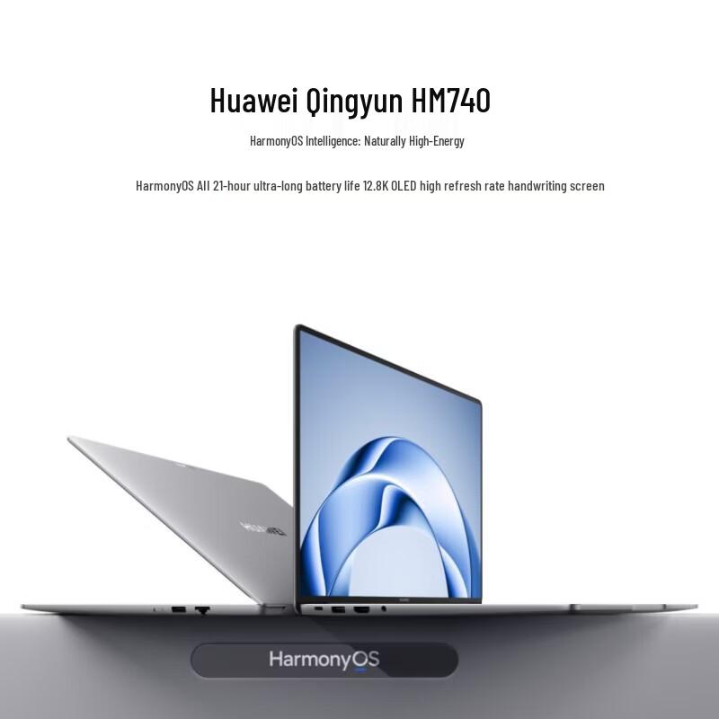 

Huawei Qingyun HM740 Business Laptop (CN version)