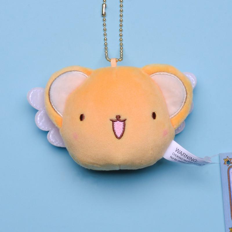 Sakura Cardcaptor Cerberus Spinel Sun Character Plush Pendant Accessories Cute