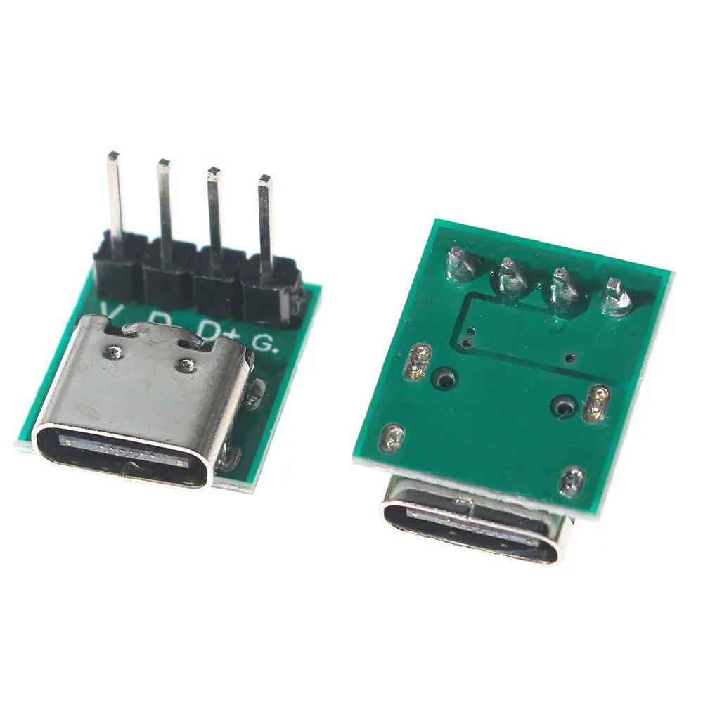 10pcs/lot TYPE-C DIY USB PCB Board Power Board Double-sided USB3.1 16P PCB DIY Electronic Test Board