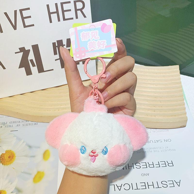 Wallet Plush Puppy Cartoon Animal Purse Backpack Pendant Outdoor Bag Storage