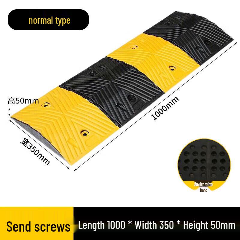 Rubber-Plastic Traffic Speed Bump