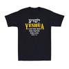 Yeshua Hebrew Name Jesus The Way Truth Life Christian John 14:6 Men's T-Shirt