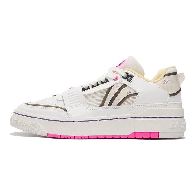 Li Ning Rookie Cushioning Slip Resistant Abrasion Resistant Low Top Vintage Basketball Shoes Women's Ecru ABCS024-1