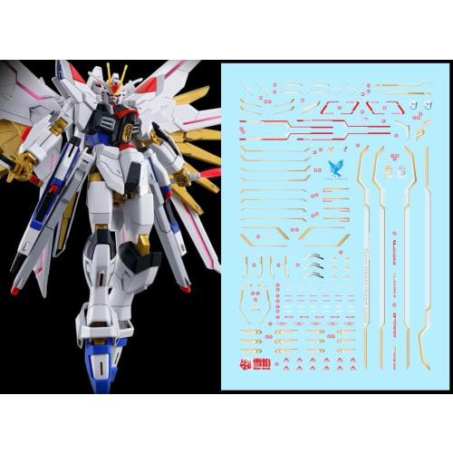 Fluorescent!! HG RG EG 1/144 Robot MS Yukisha Detail-Up Water Transfer Decals (for HG 1/144 Mighty Strike Freedom Gundam HGCE-91)