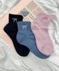 WEGO Socks with Embroidered Lines and Ribbon Pile Light Sizes Perfect Gift for School and and Winter Women's Crew-Length Pattern, Pink, 23cm-25cm,