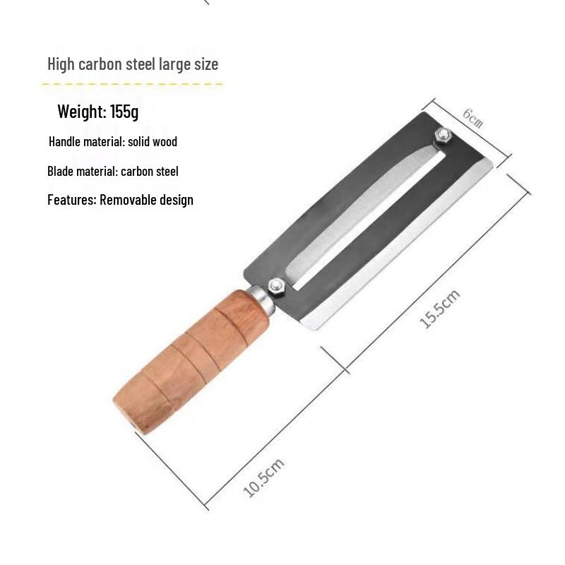 ZISIZ Multi-purpose Sugarcane & Fruit Peeler