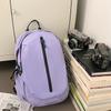 Schulranzen mit großer Kapazität für Studenten Damen Reise-Rucksack Einfarbiger Rucksack