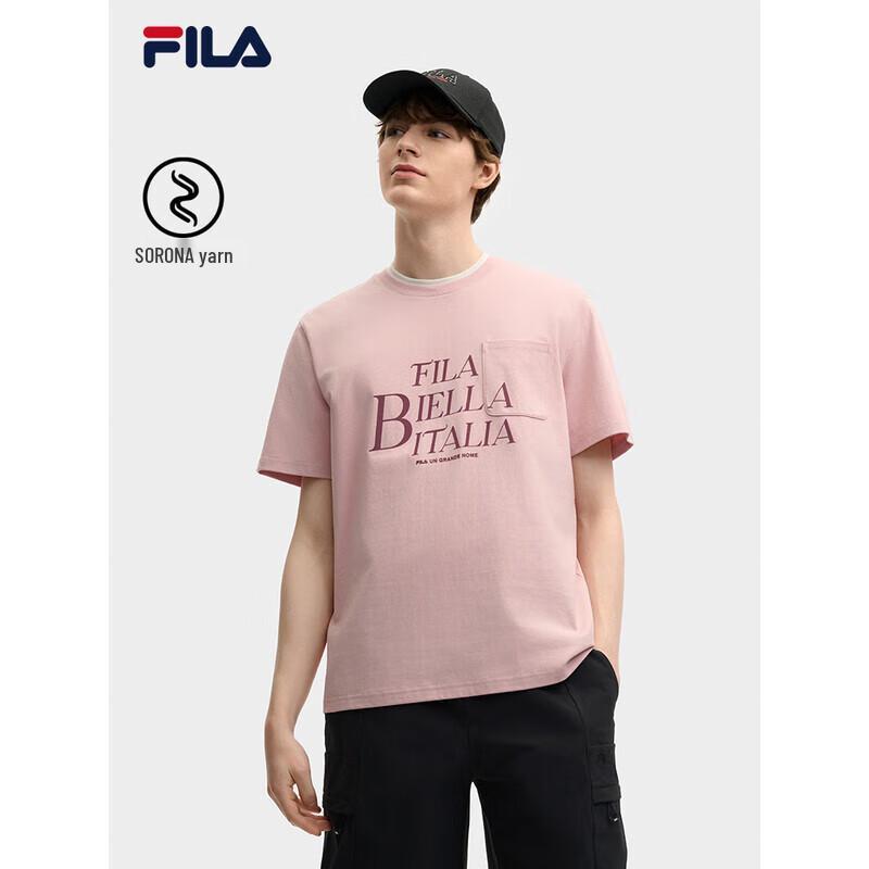 FILA Men s Casual Comfort Knitted Letter T-Shirt XL