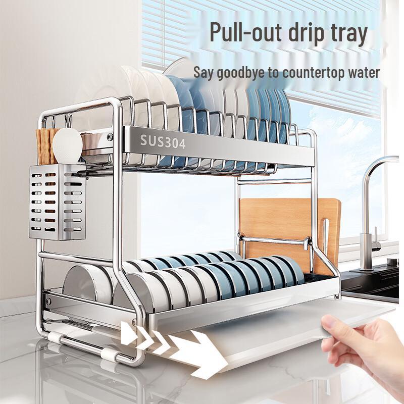304 Stainless Steel Kitchen Dish Drying Rack