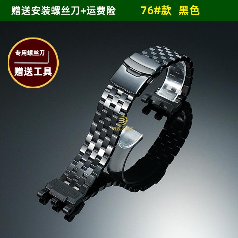 Correa de Acero Inoxidable de Repuesto para Casio G-SHOCK Mudmaster GWG-2000 GWG-2040 | Correa de Reloj Metálica de Alta Resistencia | para Hombre