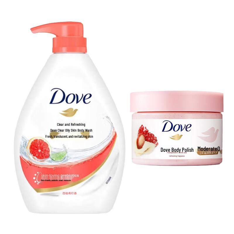 Dove Revitalizing Shower Gel & Pomegranate Body Scrub Set