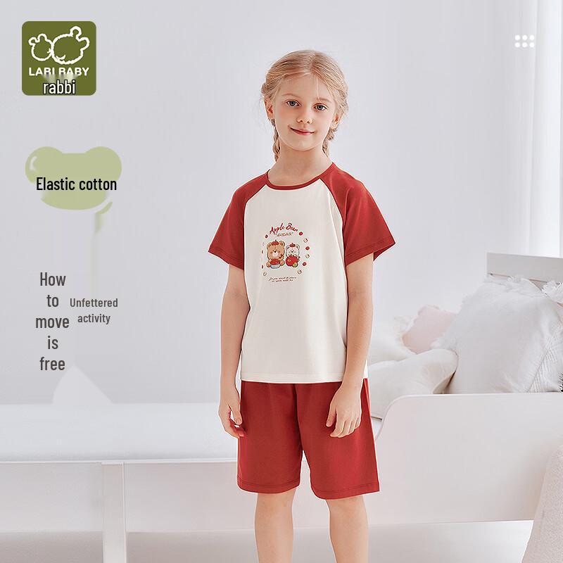 Labi Kids  Summer Short Sleeve Home Wear & Pajama Set 110