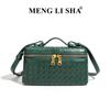Autumn and winter new retro matte hand-woven lunch box bag trendy fashion shoulder crossbody portable box bag
