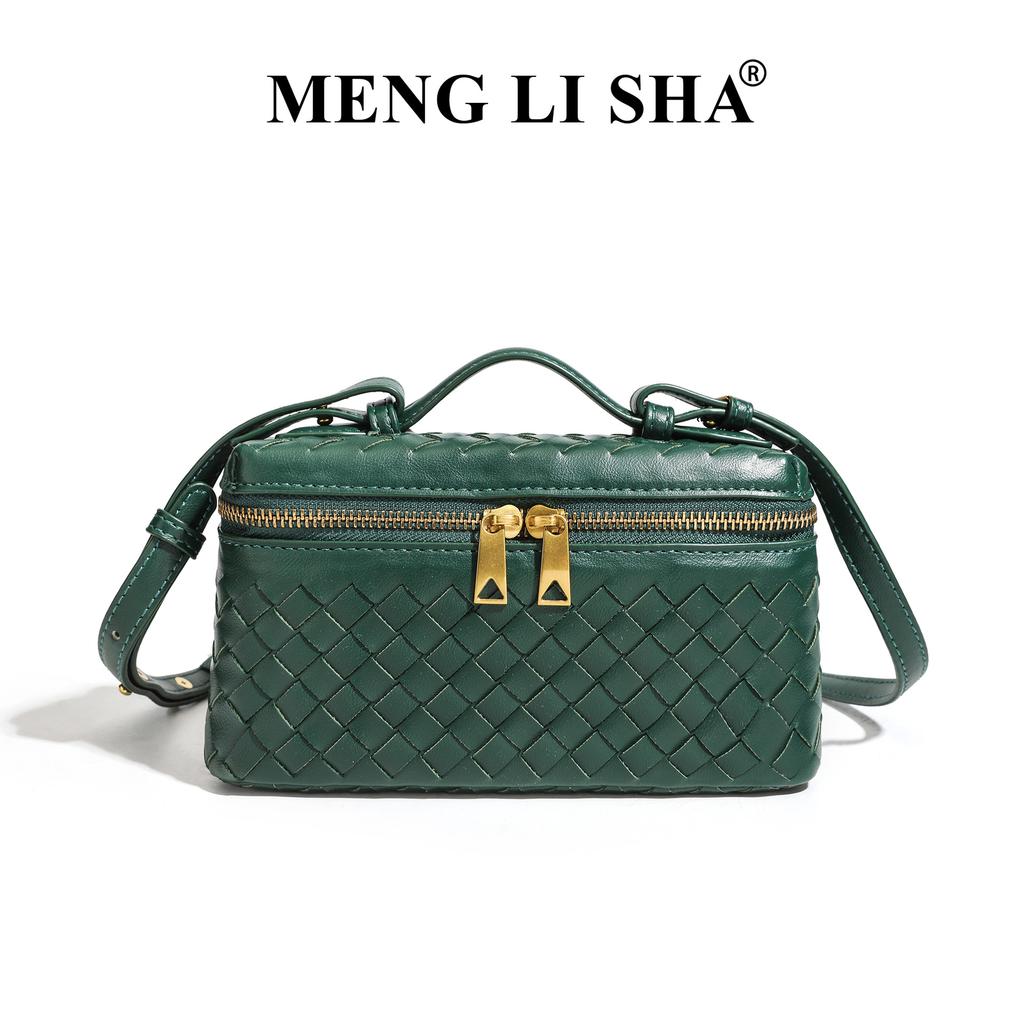 Autumn and winter new retro matte hand-woven lunch box bag trendy fashion shoulder crossbody portable box bag