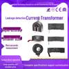 Jinlida AC Charging Pile Protector with Zero-Sequence Residual Current Detection