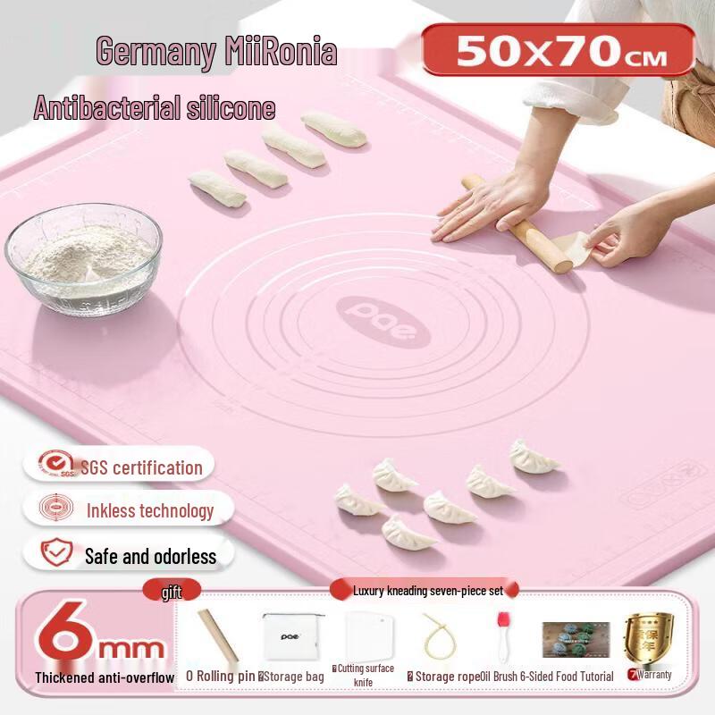 

Food-Grade Silicone Kneading Mat