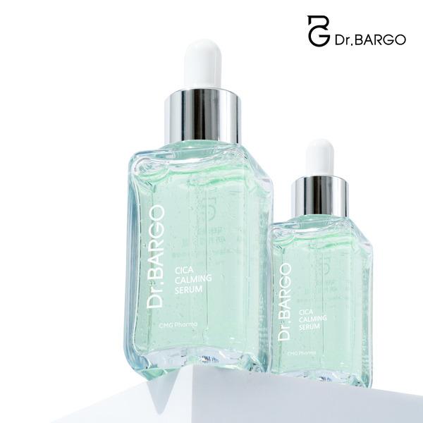 dr.bargo Cica Calming Serum 50ml x 2