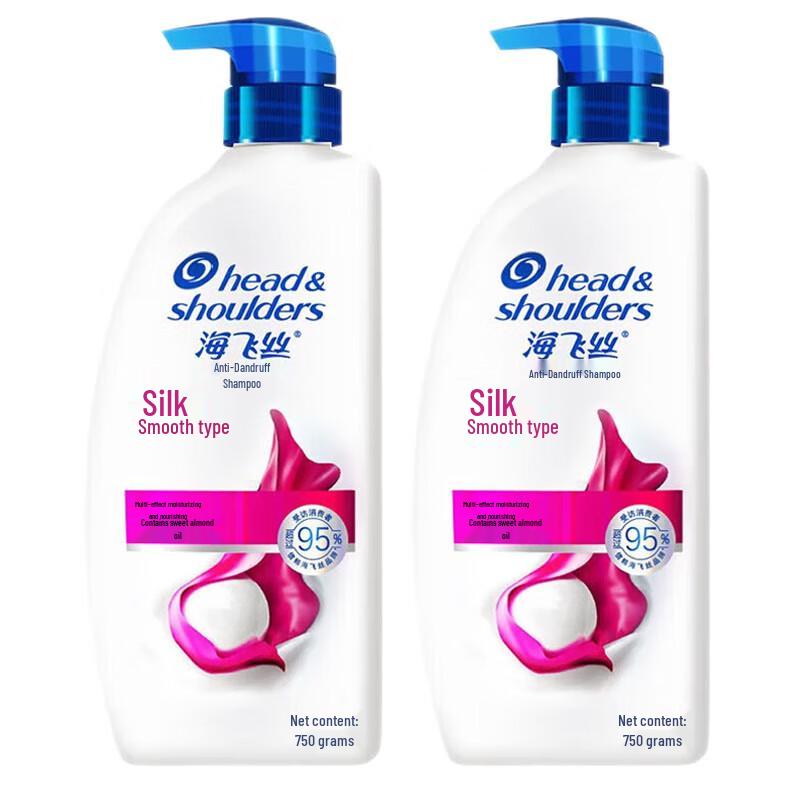 

Head & Shoulders Silky Smooth Anti-Dandruff Shampoo