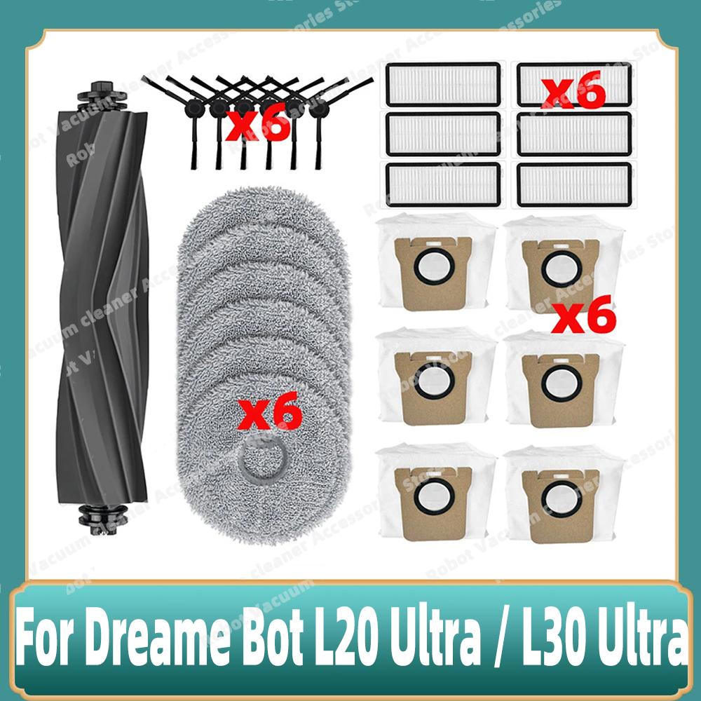 Fit For Dreame Bot L20 Ultra / L30 Ultra / X20 Pro Supplies Accessories Main Side Brush Mop Cloths Hepa Filter Dust Bags Parts