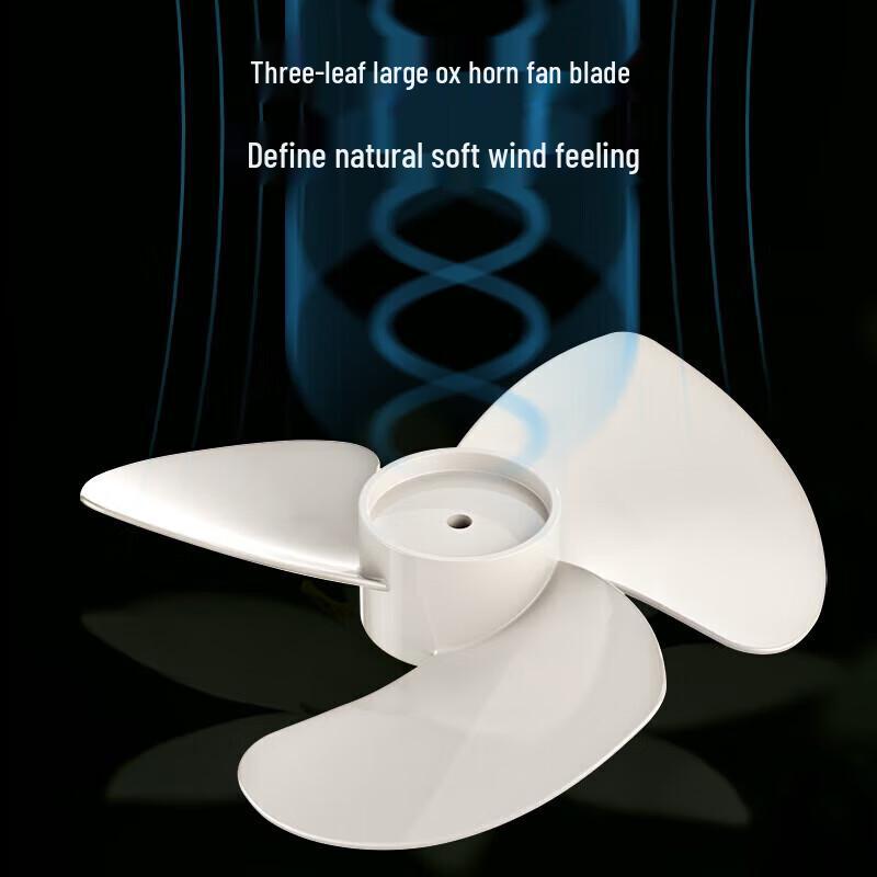 Midea 5-Blade Energy-Saving Pedestal Fan CN plug (adapter included)