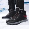323 Men's Cotton Shoes Hiking High Top Leather Surface With Large Velvet Insulation Snow Boots Size Sports