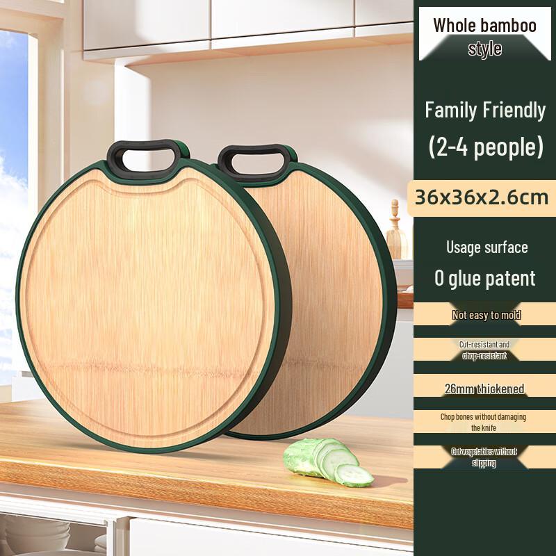 Dechang Antibacterial Round Bamboo Cutting Board