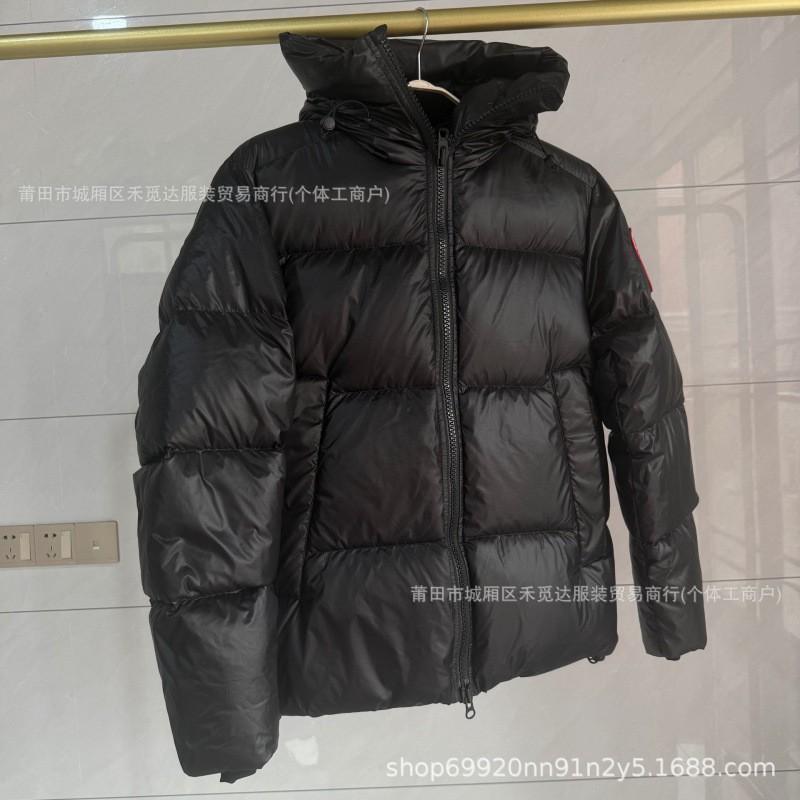 Mens Womens Winter Puffer Jacket Hooded Warm Down Coat 70-75% White Duck 600 Fill Power Nylon Shell
