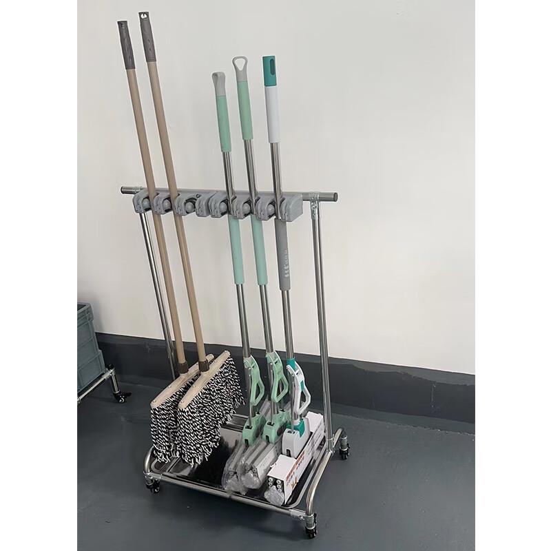 Multi-functional Floor-Standing Mop & Broom Holder