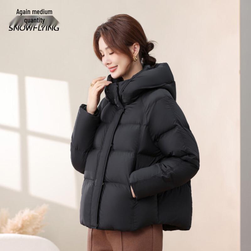 XueZhongFei Women's Hooded Short Winter Down Jacket