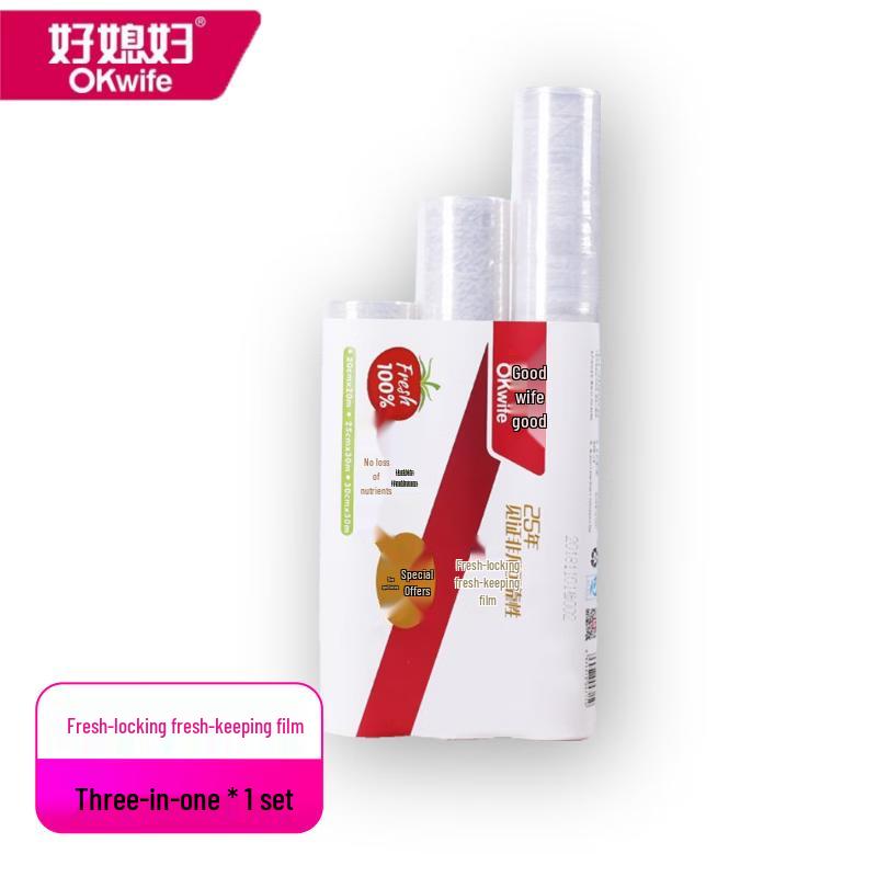 OKWIFE 3-in-1 PE Food Grade Cling Film