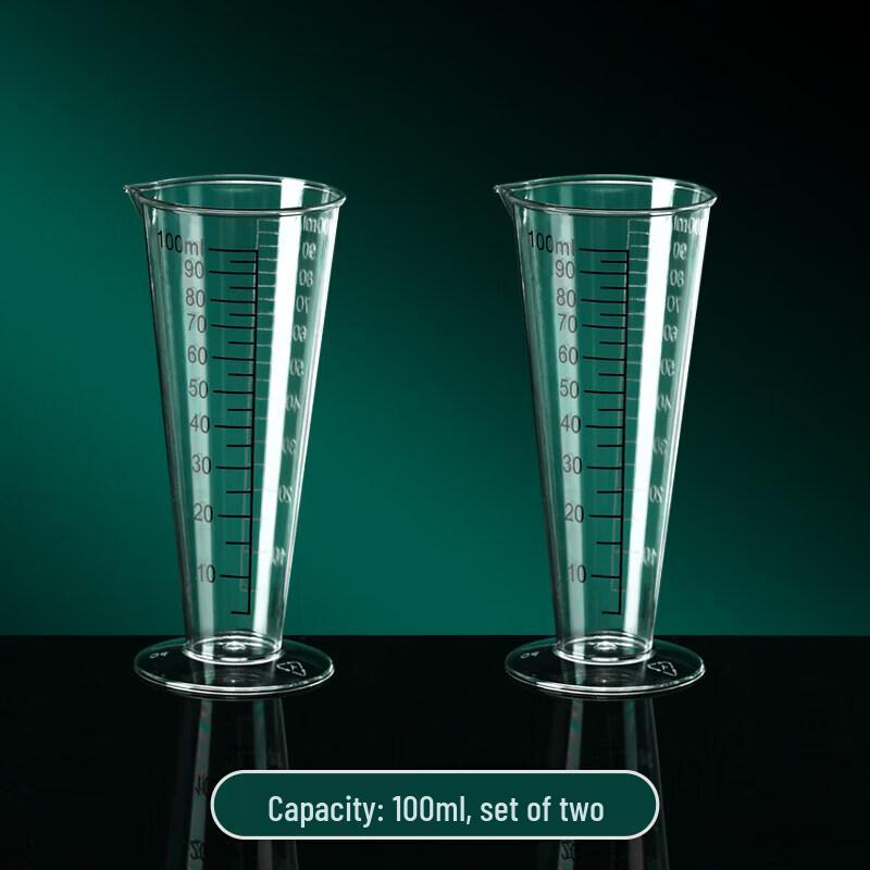 ZISIZ Plastic Measuring Cup